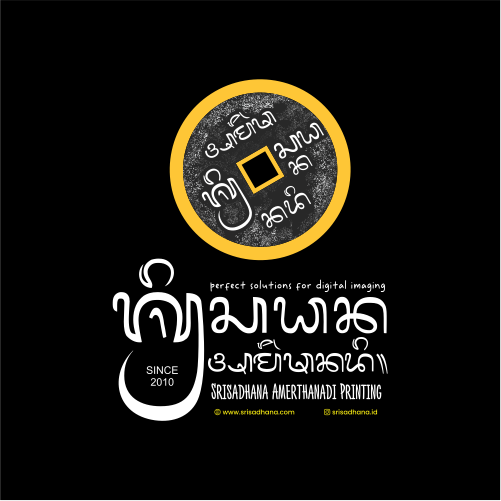 Logo Srisadhana Amerthanadi - Digital Printing Nusa Penida
